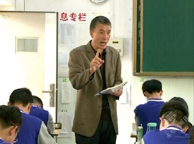 高中语文名师周一柳工作室