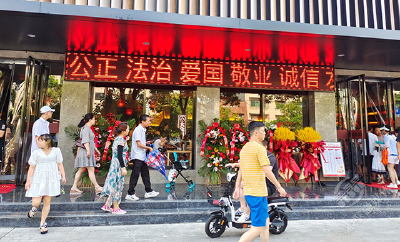 商发集团大众美食城新区分店开业了！
