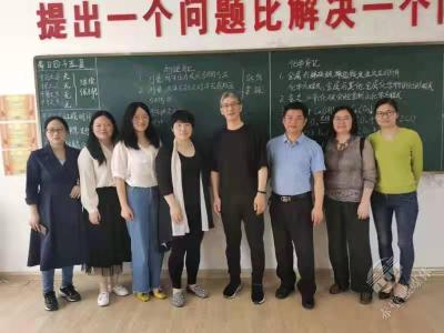 高中化学名师但汉平工作室