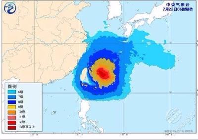 国家防总将防汛防台风Ⅳ级应急响应提升至Ⅲ级