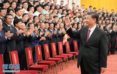 习近平亲切会见中国共产党成立100周年庆祝活动筹办工作各方面代表