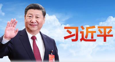 《求是》杂志发表习近平总书记重要文章《在庆祝中国共产党成立100周年大会上的讲话》