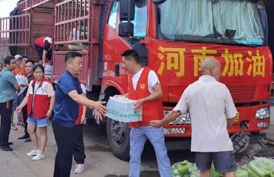 市商发集团联合爱心企业向河南灾区捐赠救灾物资