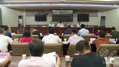 赤壁市召开耕地“非农化”“非粮化”清理整治“大棚房”问题回头看工作会