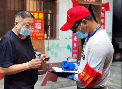 核酸检测、防疫宣传……湖北省71.5万志愿者投身疫情防控一线