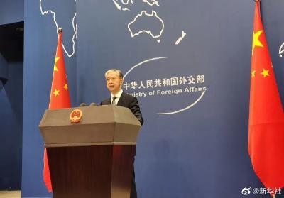 拜登提名新任驻华大使，外交部回应！