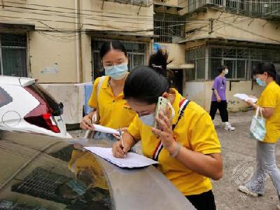 赤壁城发集团：履行防控责任 彰显企业担当