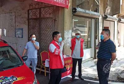 市供销社党员下沉参与疫情防控