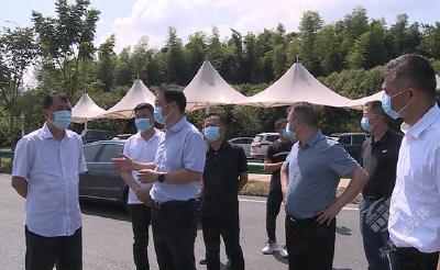省、咸宁市领导来赤壁市调研交通服务站疫情防控工作