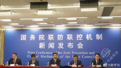 我国本轮新冠疫情已得到有效控制