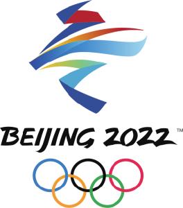 北京冬奥会：国际奥委会首批暂时进境物资进京