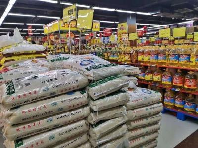 全省主要生活必需品充足 库存天数满足目标要求