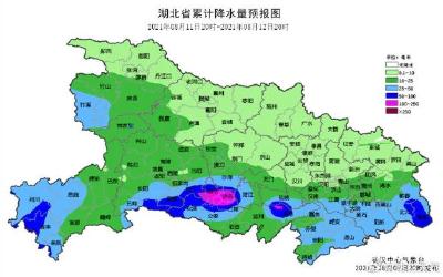 湖北多地拉响暴雨预警 谨防洪涝等次生灾害