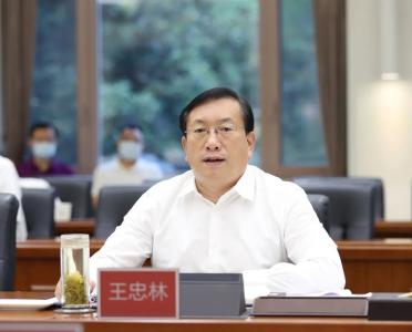 王忠林现场调度武汉疫情防控工作 采取断然措施切断疫情传播链条 坚决捍卫武汉保卫战决定性成果