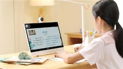 这些高校明确：开学上网课！ 