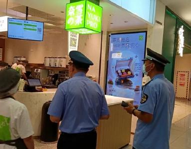 “明厨亮灶”是对奶茶店最有力的监督