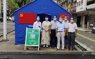赤壁电信公司下沉开展疫情防控工作