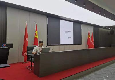 赤壁城发集团开展业务培训