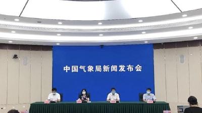 中国气候变化蓝皮书：极端天气气候事件风险进一步加剧