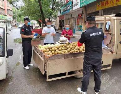 “疫”不容辞 “义”呼百应——中伙义警踊跃投身疫情防控一线