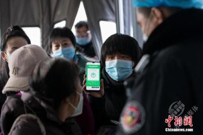 如何确保“通信行程卡”正常运行？工信部回应