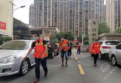 湖北赤壁：筑牢疫情防控“红色防线”