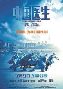 “分段密钥”能否成为遏制影院“偷票房”灵药