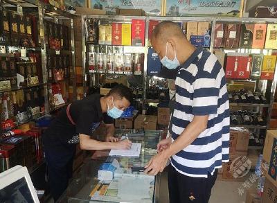 市税务局党员下沉社区开展疫情防控
