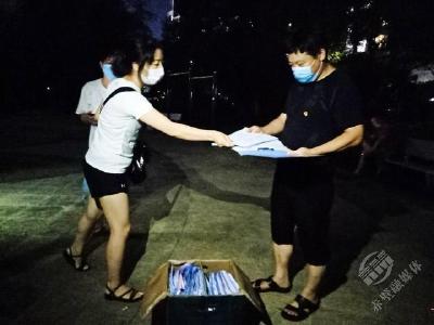 市工商联下沉社区助力疫情防控