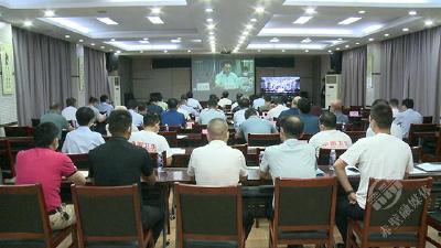 董方平主持召开疫情防控工作视频调度会 时刻紧绷疫情防控之弦 维护好人民群众健康安全