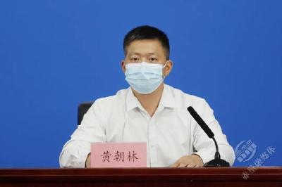 武汉疫情防控发布会：目前无重症病例