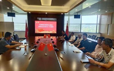茶发集团召开退伍军人座谈会