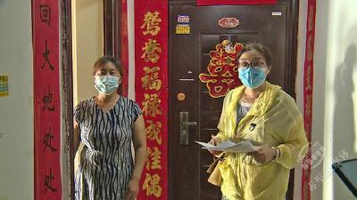 赤壁市党员干部下沉全力参与疫情防控工作
