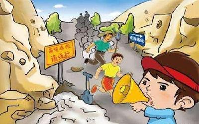 省防指印发关于加强人员应急避险转移工作的紧急通知 八种极端天气情况下人员应转尽转