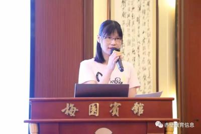 初中英语名师王晓莹工作室主持人王晓莹受邀参加2021年湖北省名师工作室主持人专题培训会