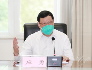 应勇到武汉市金银潭医院检查调研