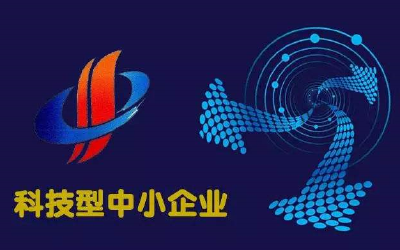 湖北入选国家科技型中小企业库企业突破万家