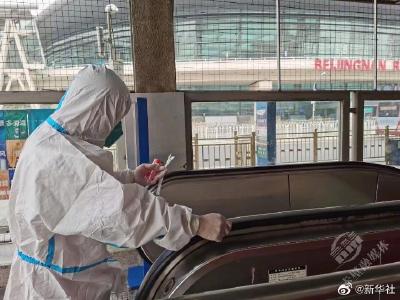 北京六大火车站环境采样结果均为阴性