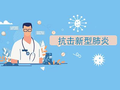 疾控专家：湖北本轮疫情具有三大特点