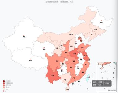 31省份新增确诊病例125例 其中本土病例94例