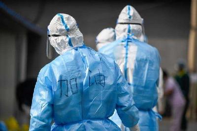 北京健康宝有哪些变化？北京市经信局详解来了