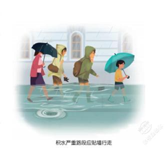 暴雨来袭，收好这份科学应对指南