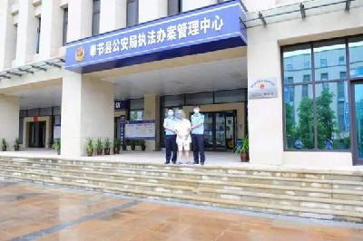 “快点把我抓走，求求你们了……”警方：安排！