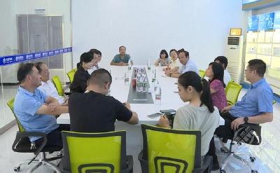 桂林拓普香料有限公司来赤交流考察