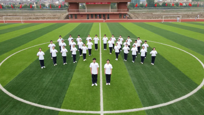 党史名篇诵读｜《中华颂》