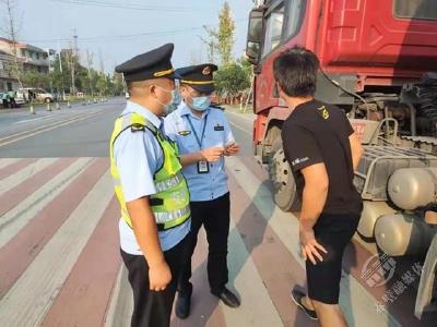 赤壁市交通运输加强节前危险品运输检查 确保国庆安全