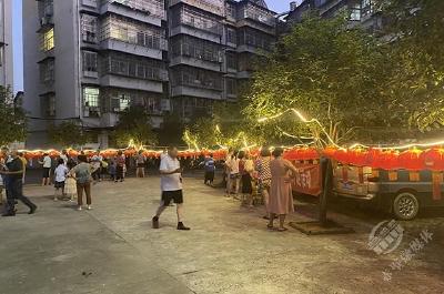 中伙铺举办“浓情中秋 情系中伙”线下猜灯谜活动