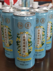 赤壁出品——全国首款罐装青砖茶饮料！