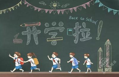 开学季丨赤壁融媒记者带您直击“开学第一天”……...