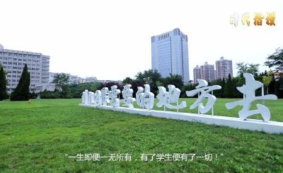 时代楷模 | 曲建武